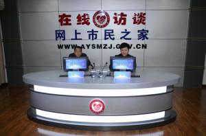 益和熱力公司董事長(cháng)、總經(jīng)理楊永峰在我市網(wǎng)上市民之家與廣大用戶(hù)群眾及網(wǎng)友進(jìn)行了在線(xiàn)訪(fǎng)談