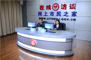 公司董事長(cháng)、總經(jīng)理楊永峰做客《在線(xiàn)訪(fǎng)談》欄目