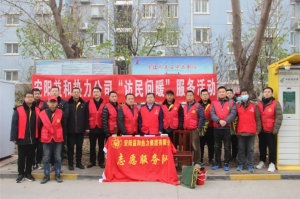 “訪(fǎng)民問(wèn)暖”持續深入，確保市民溫暖過(guò)冬